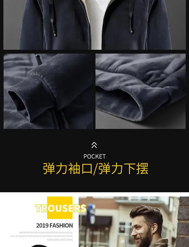 Lamb wool hoodie men's lamb wool hooded hoody Cashmere sweatshirts plus velvet thick elderly large size winter clothing L-8xl