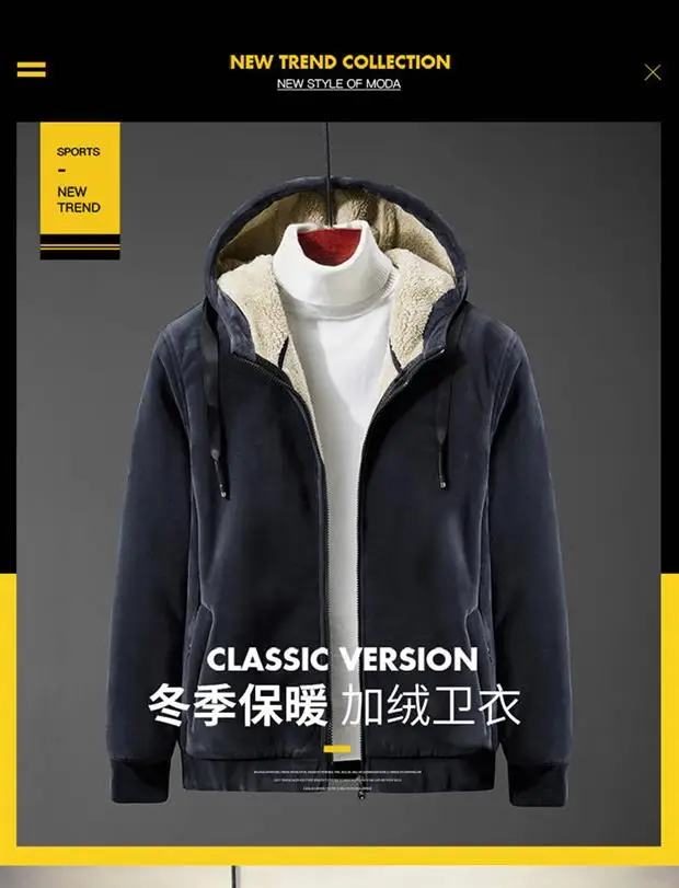 Lamb wool hoodie men's lamb wool hooded hoody Cashmere sweatshirts plus velvet thick elderly large size winter clothing L-8xl
