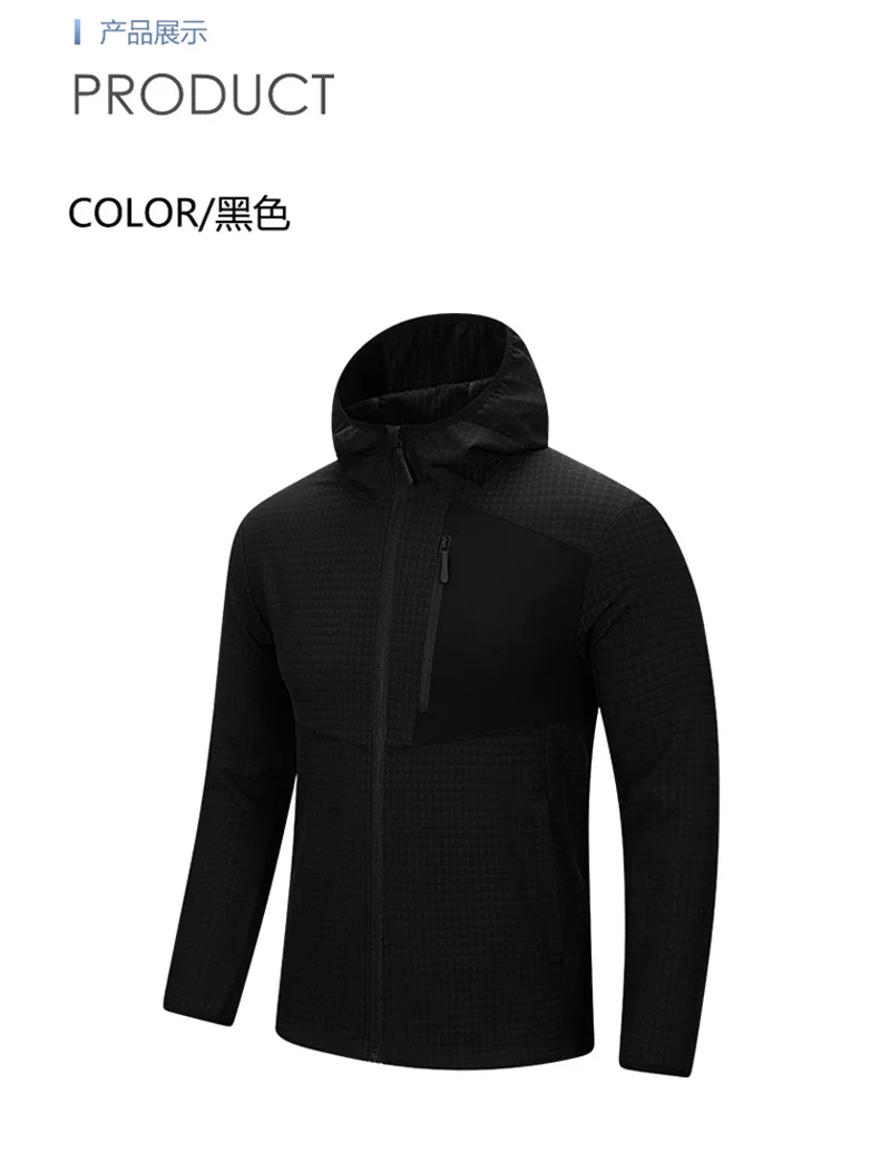 Spring and Autumn New Fashion Trend Outdoor Sports Long Sleeve Hoodie Men's Casual Loose Breathable Quick Drying Top L-6XL
