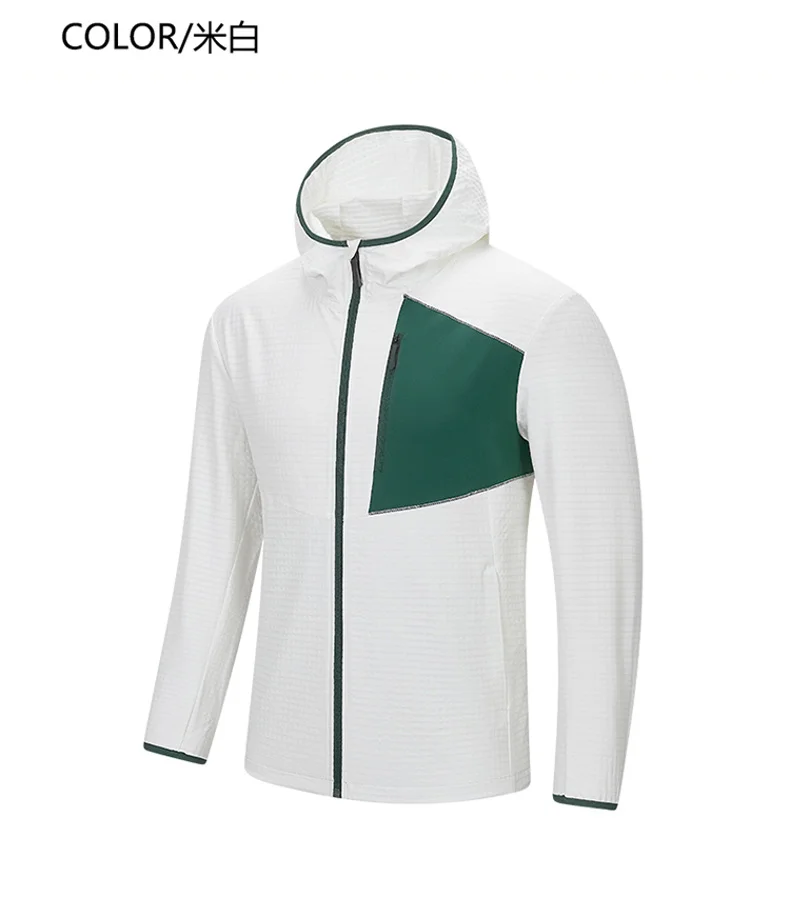 Spring and Autumn New Fashion Trend Outdoor Sports Long Sleeve Hoodie Men's Casual Loose Breathable Quick Drying Top L-6XL