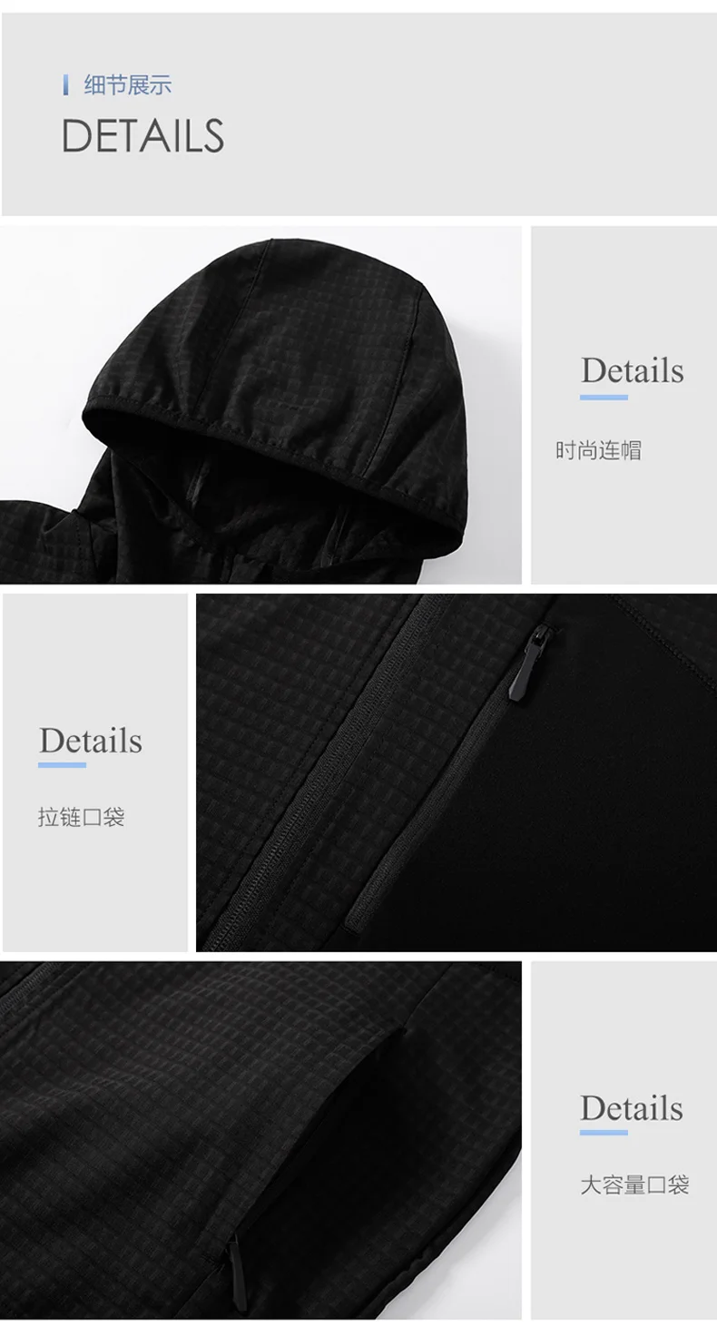 Spring and Autumn New Fashion Trend Outdoor Sports Long Sleeve Hoodie Men's Casual Loose Breathable Quick Drying Top L-6XL