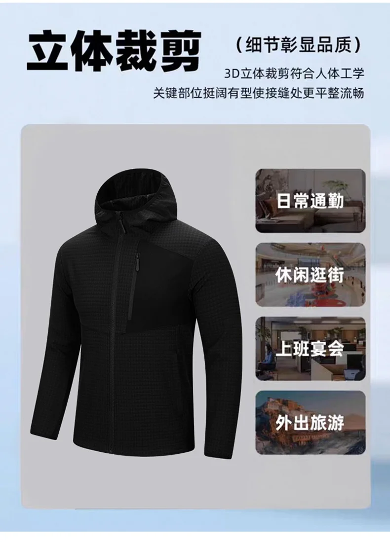 Spring and Autumn New Fashion Trend Outdoor Sports Long Sleeve Hoodie Men's Casual Loose Breathable Quick Drying Top L-6XL