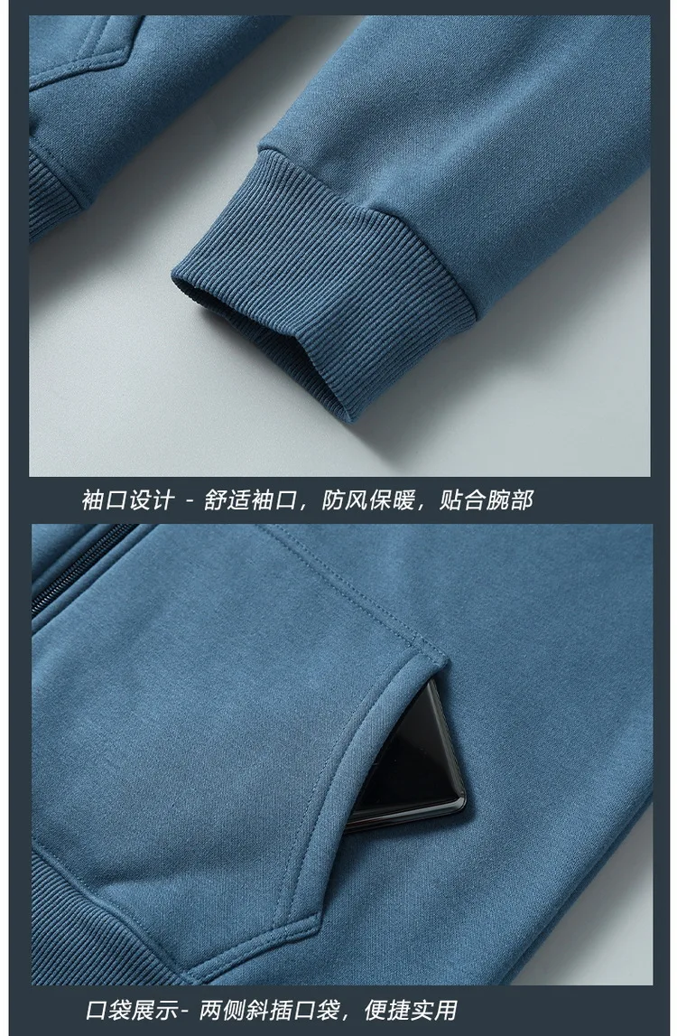 Plus Size 10XL 12XL Hoodies Men's Autumn Winter Fleece Long Sleeve Sweatshirts Loose Casual Sports Cardigans Zipper Hooded Coats