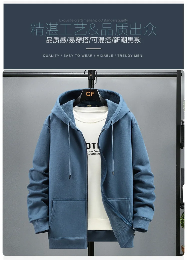 Plus Size 10XL 12XL Hoodies Men's Autumn Winter Fleece Long Sleeve Sweatshirts Loose Casual Sports Cardigans Zipper Hooded Coats