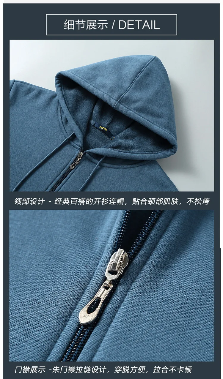 Plus Size 10XL 12XL Hoodies Men's Autumn Winter Fleece Long Sleeve Sweatshirts Loose Casual Sports Cardigans Zipper Hooded Coats