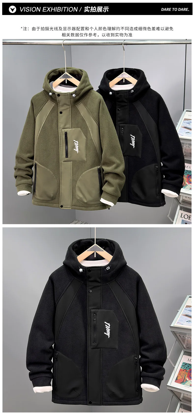 Extra Big Size 13XL Men Hoodie Hooded Zip Up Polar Fleece Jacket Male Winter Autumn Plus Large Clothes Warm 4xl 5xl 6xl 7xl 8xl