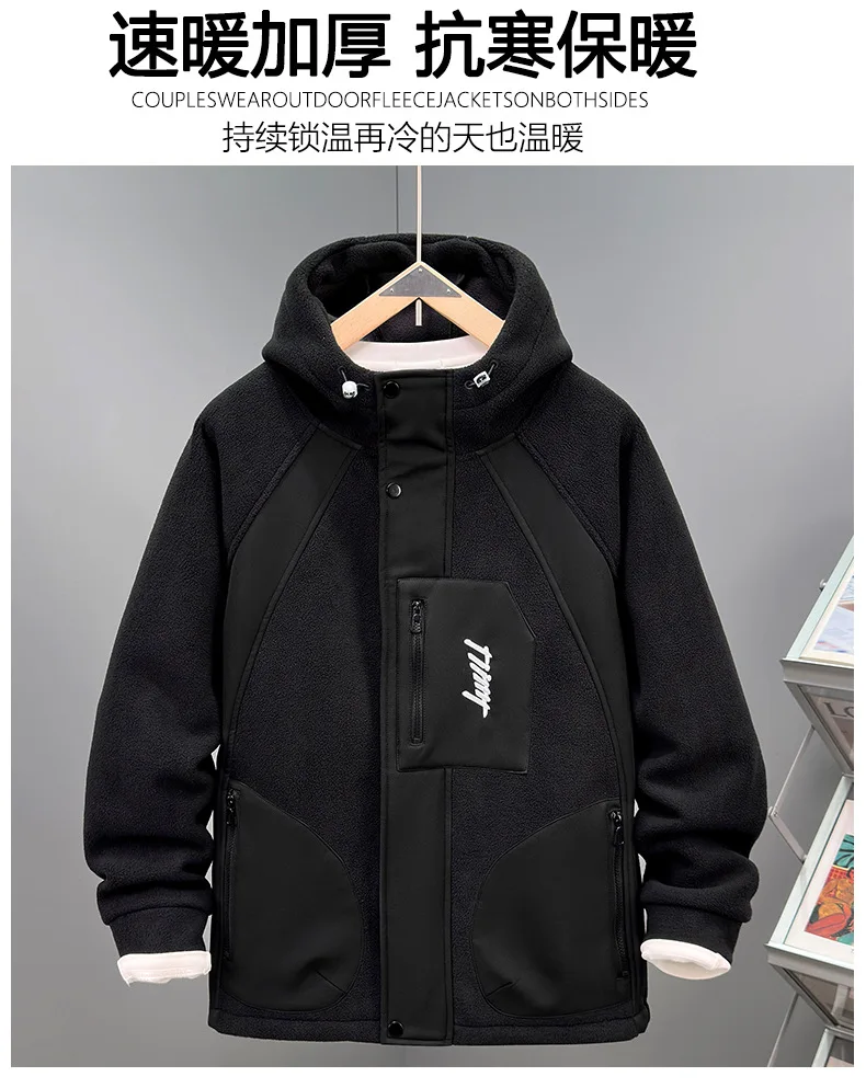 Extra Big Size 13XL Men Hoodie Hooded Zip Up Polar Fleece Jacket Male Winter Autumn Plus Large Clothes Warm 4xl 5xl 6xl 7xl 8xl