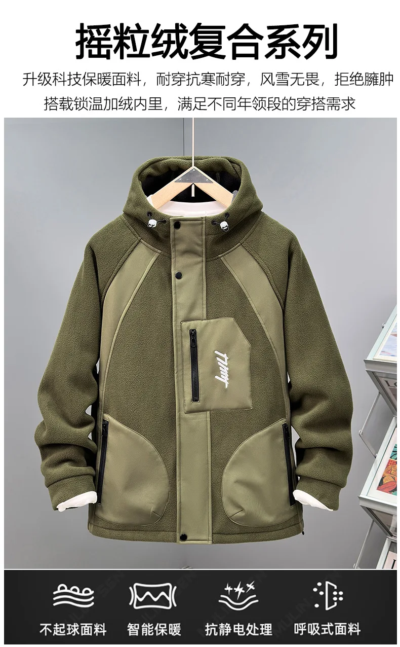 Extra Big Size 13XL Men Hoodie Hooded Zip Up Polar Fleece Jacket Male Winter Autumn Plus Large Clothes Warm 4xl 5xl 6xl 7xl 8xl