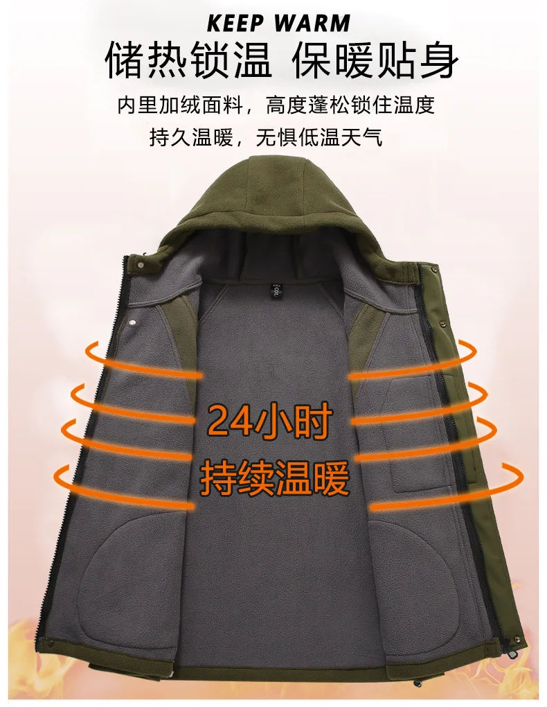 Extra Big Size 13XL Men Hoodie Hooded Zip Up Polar Fleece Jacket Male Winter Autumn Plus Large Clothes Warm 4xl 5xl 6xl 7xl 8xl