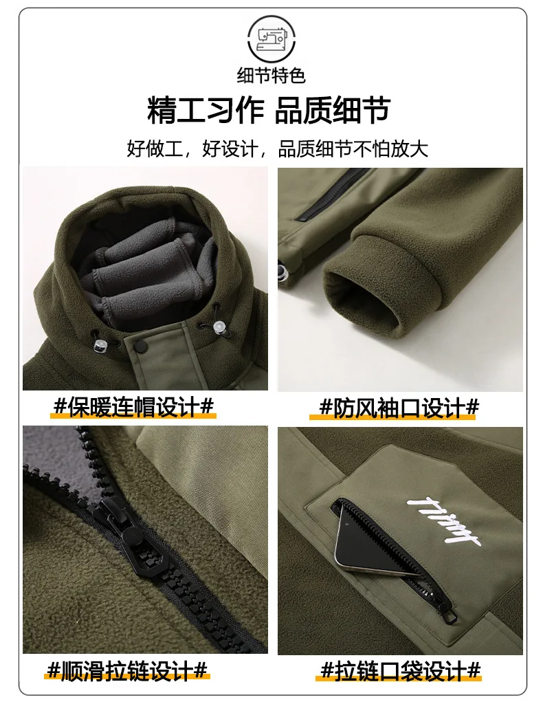 Extra Big Size 13XL Men Hoodie Hooded Zip Up Polar Fleece Jacket Male Winter Autumn Plus Large Clothes Warm 4xl 5xl 6xl 7xl 8xl