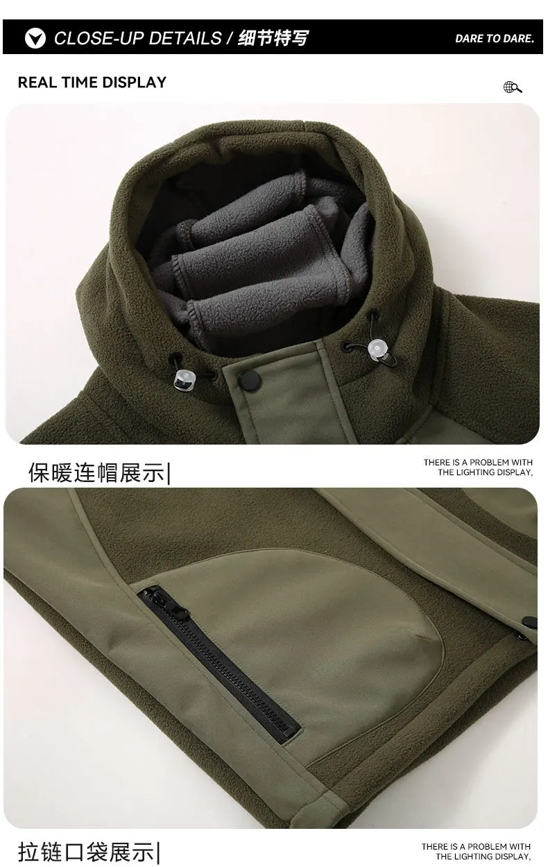 Extra Big Size 13XL Men Hoodie Hooded Zip Up Polar Fleece Jacket Male Winter Autumn Plus Large Clothes Warm 4xl 5xl 6xl 7xl 8xl