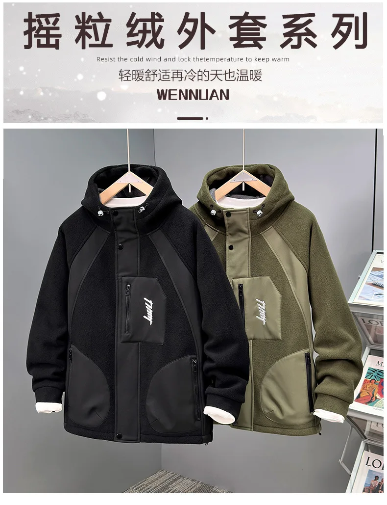 Extra Big Size 13XL Men Hoodie Hooded Zip Up Polar Fleece Jacket Male Winter Autumn Plus Large Clothes Warm 4xl 5xl 6xl 7xl 8xl