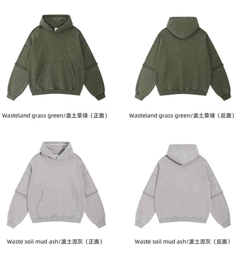 ZODF New Autumn Men's Washed Heavy Weight Cotton Hoodies Unisex Retro Fake 2 Peice 430gsm Loose Edge Hooded Pullovers HY1082