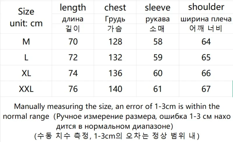 Korean Hip Hop Fashion Letter Print Hoodie for Men Clothing American Streetwear Oversize Sweatshirt Autumn Trendy Sport Pullover