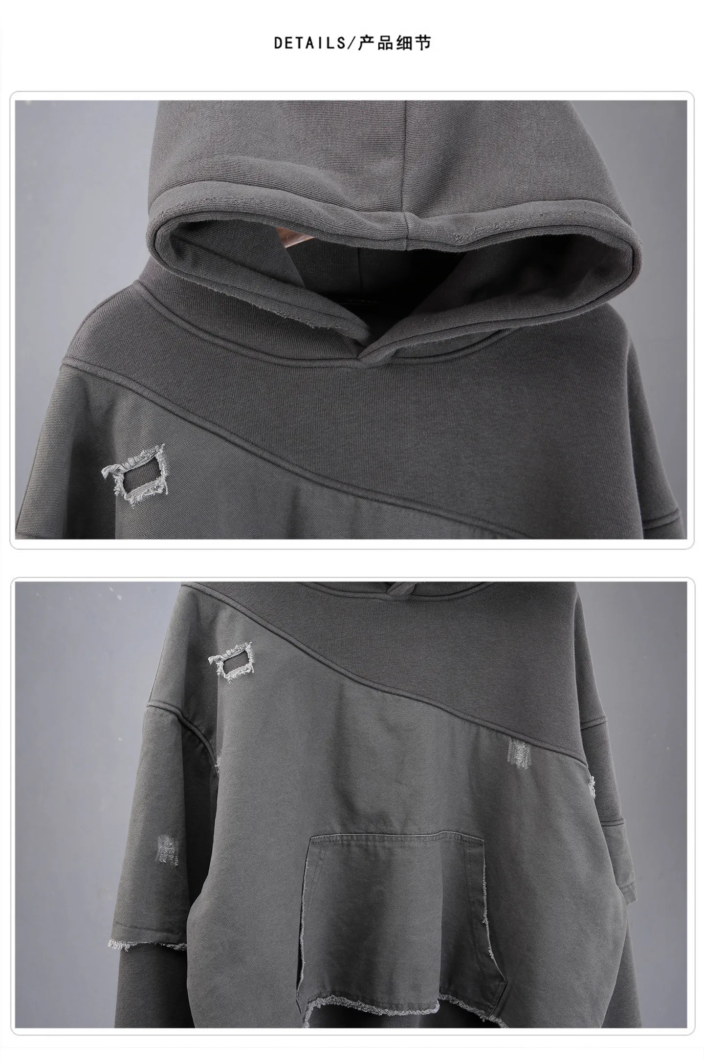 Fake Two Piece Ripped Hole Punk Vintage Hoodie Man Winter Warm Thicken Fleece Gothic Techwear Sweatshirt