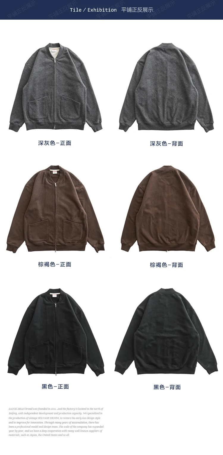 SAUCE ZHAN CozyPower Heavyweight Fleece Hoodie Dual-Zip Winter Warmth Relaxed Baseball Cardigan Fleece-lined Loose Fit