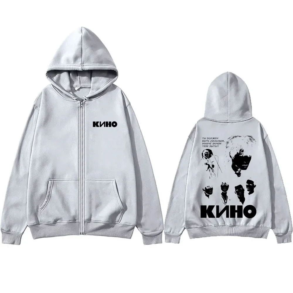Legendary Russia Rock Band Kino Viktor Tsoi Face Graphic Zipper Hoodie Men Women Clothing Casual Vintage Oversized Zip Up Jacket