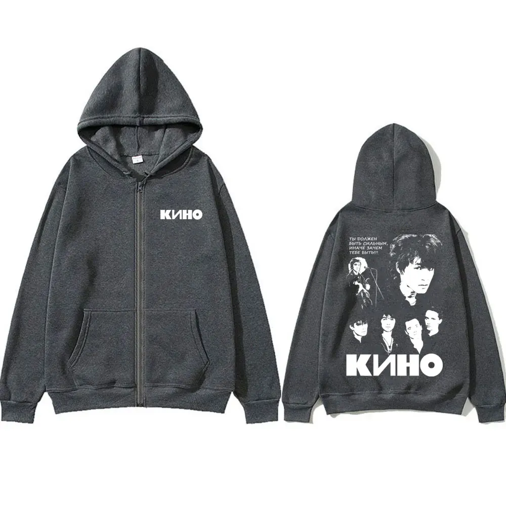 Legendary Russia Rock Band Kino Viktor Tsoi Face Graphic Zipper Hoodie Men Women Clothing Casual Vintage Oversized Zip Up Jacket