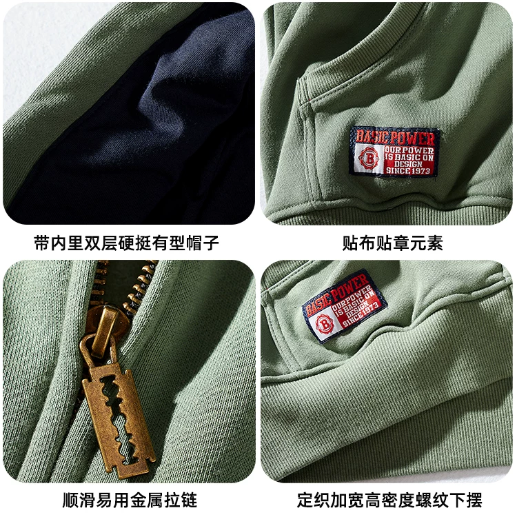 Autumn Winter New Cardigan Hoodies for Men's Fashion Long Sleeved Hooded Thickened Velvet Plus High Weight Casual Sweatshirts