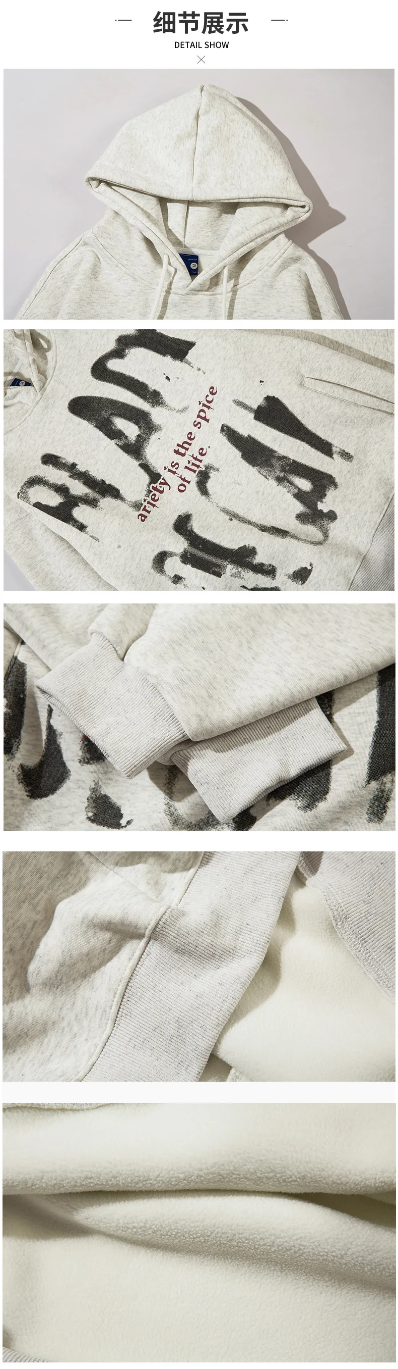 American Retro Letter Printed Street Style Men's Hoodie Autumn Winter Fashion Y2k Streetwear Casual Loose Hooded Sweatshirt