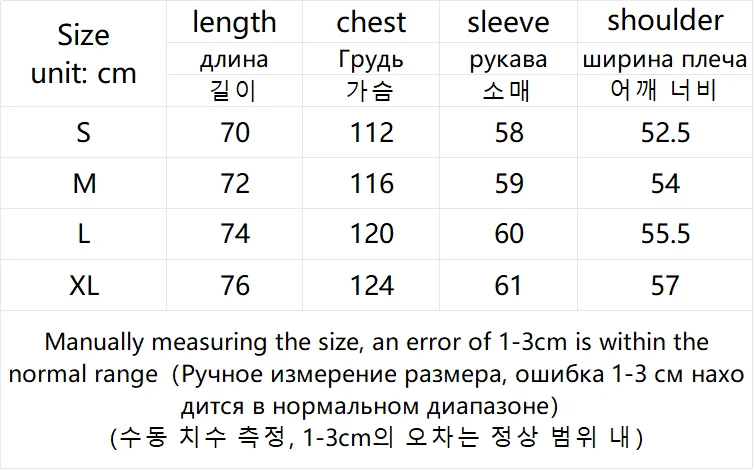 American Retro Letter Printed Street Style Men's Hoodie Autumn Winter Fashion Y2k Streetwear Casual Loose Hooded Sweatshirt