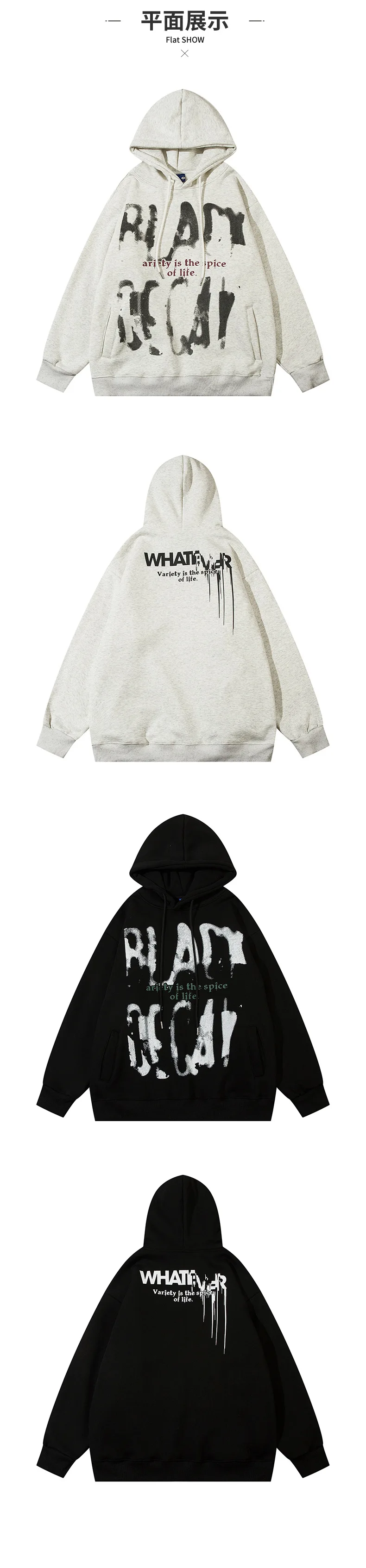 American Retro Letter Printed Street Style Men's Hoodie Autumn Winter Fashion Y2k Streetwear Casual Loose Hooded Sweatshirt