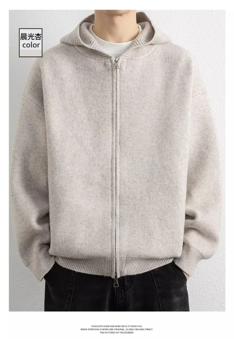 2026 Autumn Winter New Thick Knitted Oversized Hoodie Men Korean Fashion Simple Solid Color Casual Loose Hooded Zipper Jacket