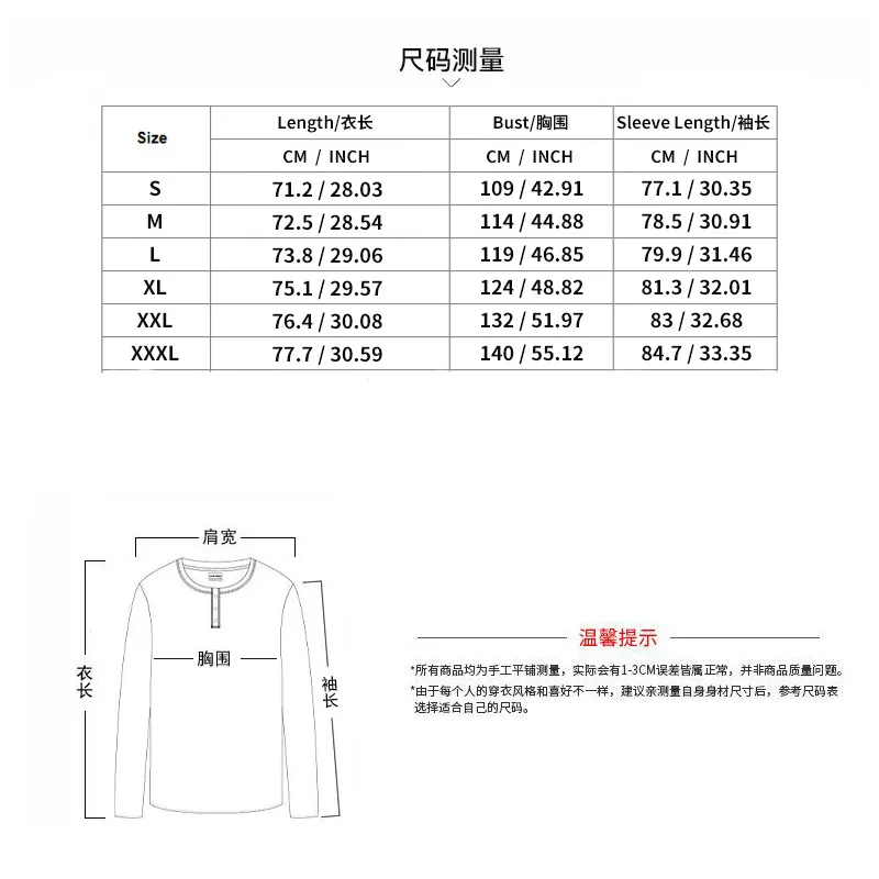 2026-Autumn-Winter-Men-Contrast-Color-Corduroy-Stand-Collar-Sweatshirt-Slim-Fit-Long-Sleeve-Pullover-Retro-Urban-Daily-Street-Ca