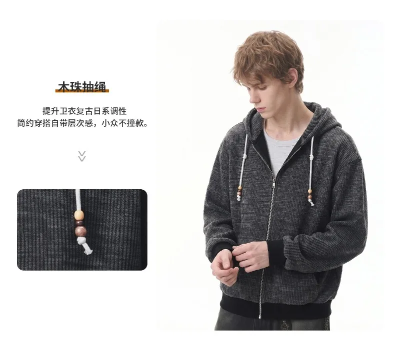 American Retro Men's Casual Zipper Hoodie Autumn Winter Fashion Loose Hooded Jacket Japan Korean Streetwear Sweatshirt