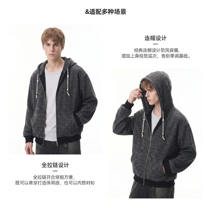 American Retro Men's Casual Zipper Hoodie Autumn Winter Fashion Loose Hooded Jacket Japan Korean Streetwear Sweatshirt
