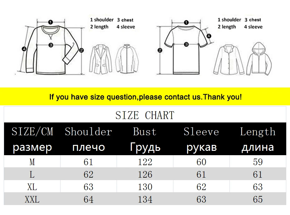 Fur Collar Hoodies Men Streetwear Harajuku Hip Hop Oversized Hoodies Jackets Casual Loose Solid Hoodie Sweatshirts