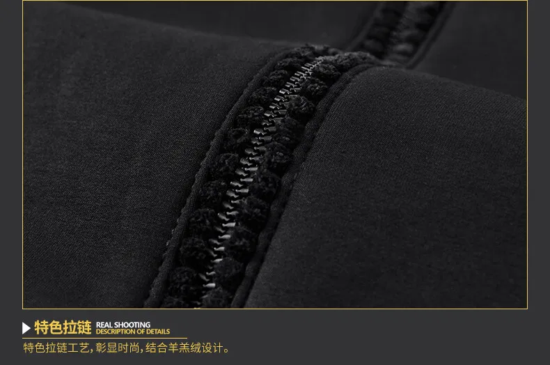 Cashmere Male High Quality hooded sweatshirts male Faux Fur Winter Zipper Long Sleeves Man Sweatshirt Solid Color Fleece Coat