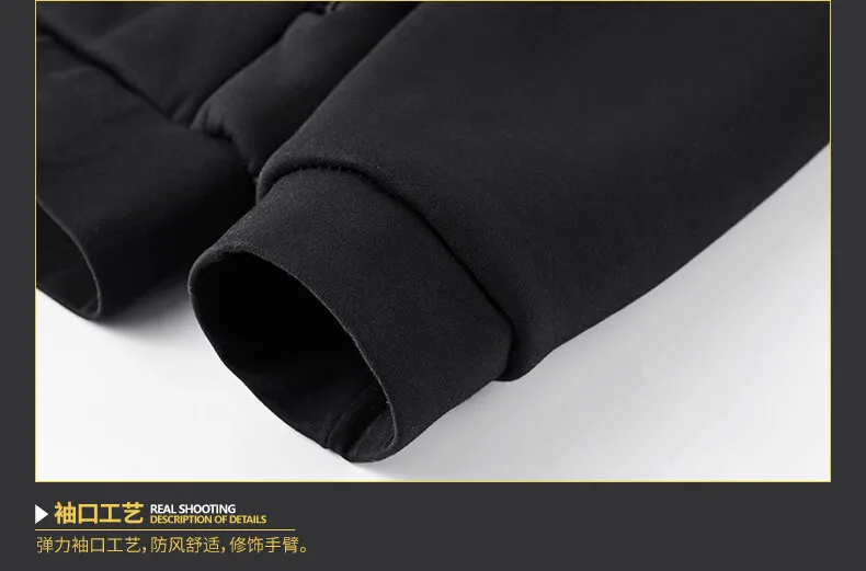 Cashmere Male High Quality hooded sweatshirts male Faux Fur Winter Zipper Long Sleeves Man Sweatshirt Solid Color Fleece Coat