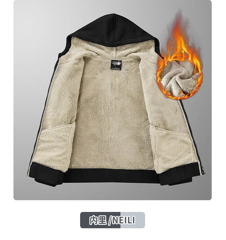 Cashmere Male High Quality hooded sweatshirts male Faux Fur Winter Zipper Long Sleeves Man Sweatshirt Solid Color Fleece Coat