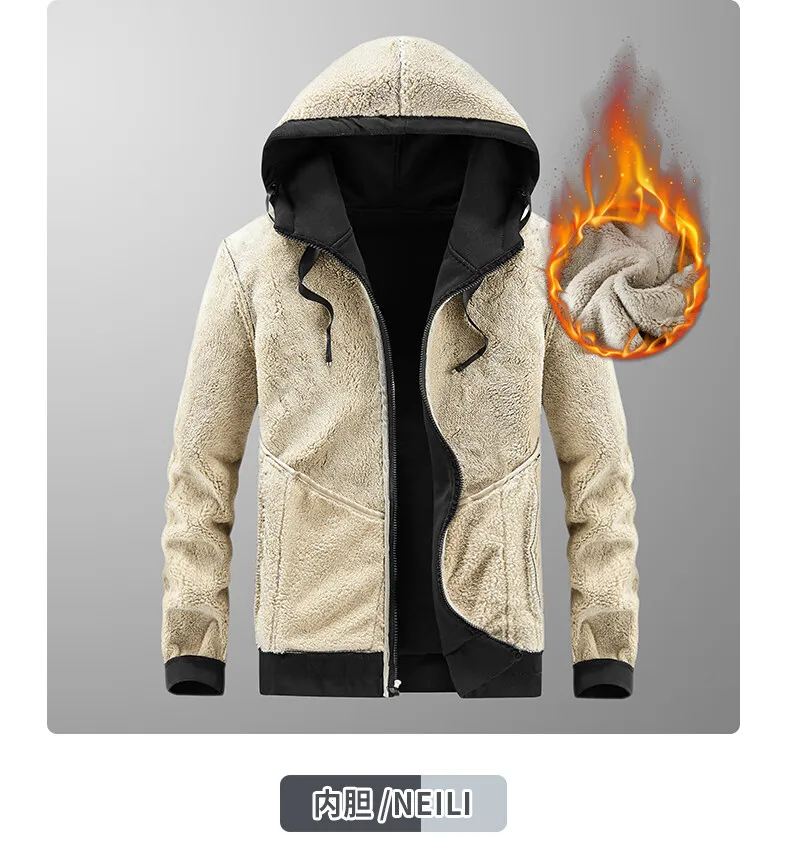 Cashmere Male High Quality hooded sweatshirts male Faux Fur Winter Zipper Long Sleeves Man Sweatshirt Solid Color Fleece Coat