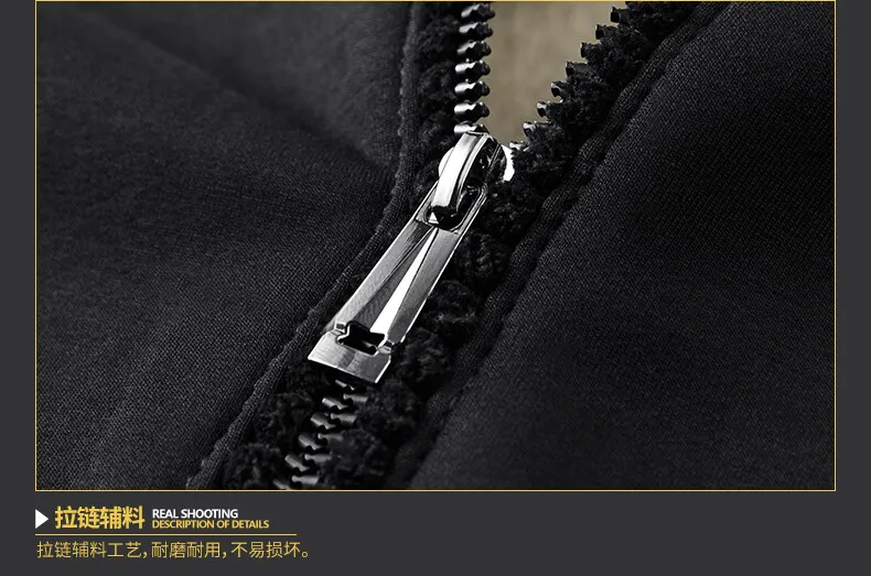 Cashmere Male High Quality hooded sweatshirts male Faux Fur Winter Zipper Long Sleeves Man Sweatshirt Solid Color Fleece Coat