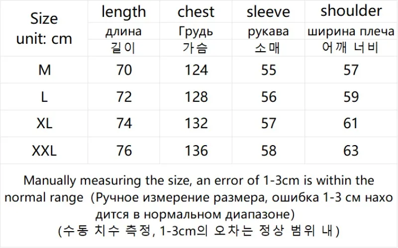Korean Style High Street PU Leather Hooded Jacket for Men 2026 Autumn Winter New Men's Loose Zipper Hoodie Coat Japan Streetwear