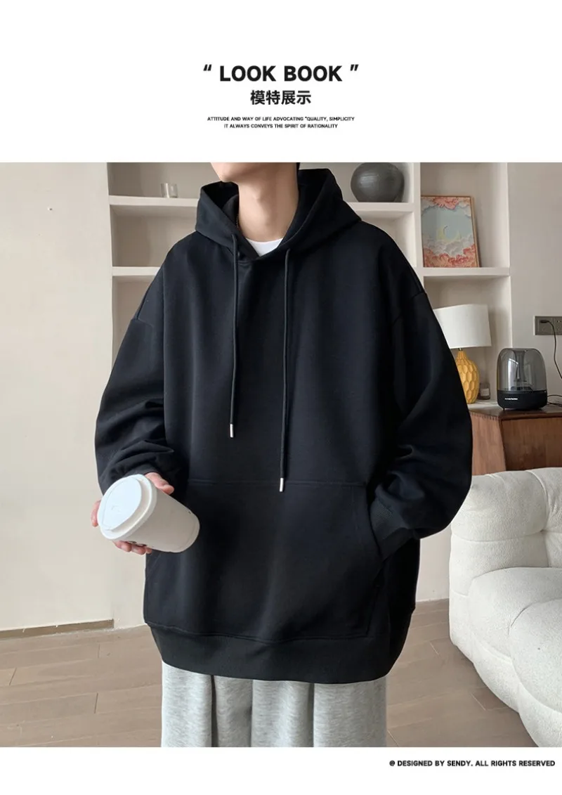 Korean Fashion Oversized Men's Hoodie Autumn Winter New Solid Color Casual Loose Hooded Sweatshirt Japan Streetwear Men Clothing