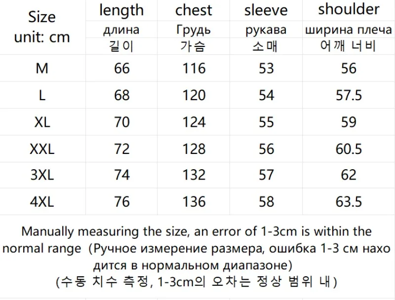 Korean Fashion Oversized Men's Hoodie Autumn Winter New Solid Color Casual Loose Hooded Sweatshirt Japan Streetwear Men Clothing