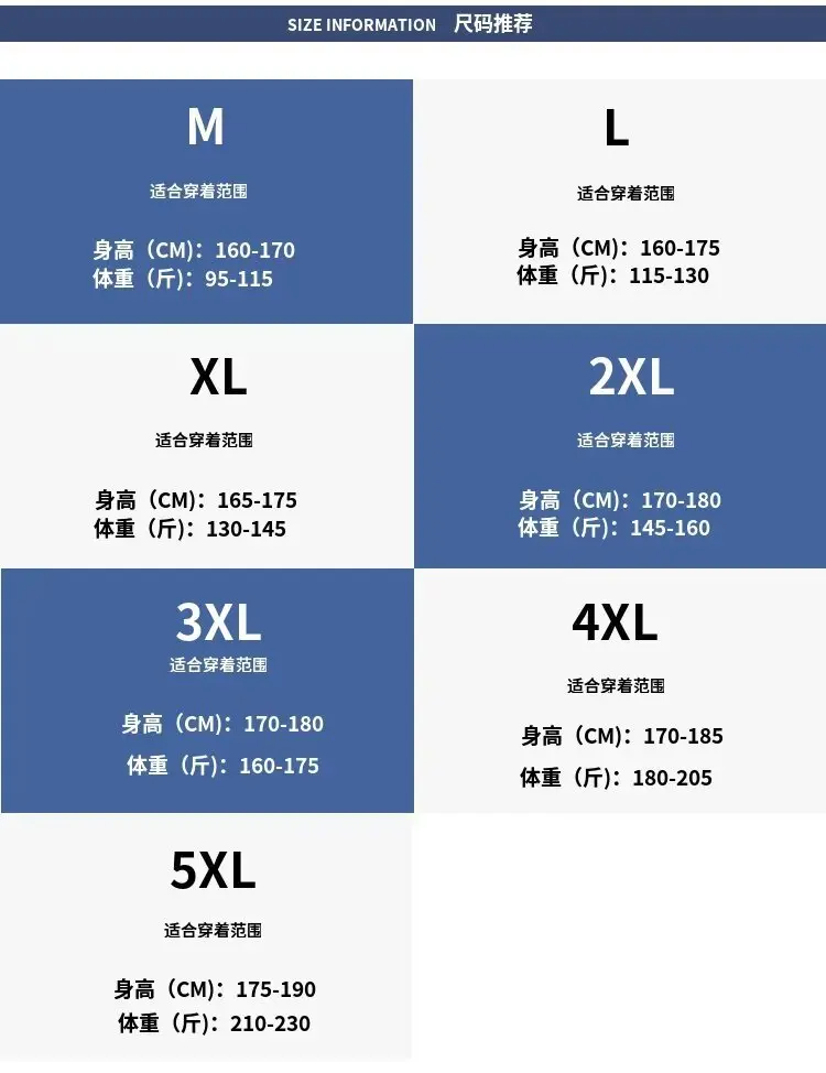 2026 Autumn New Korean Letter Printed High Street Loose Hoodie for Men Winter Harajuku Men's Casual Hoodie Sweatshirt Tops Coat