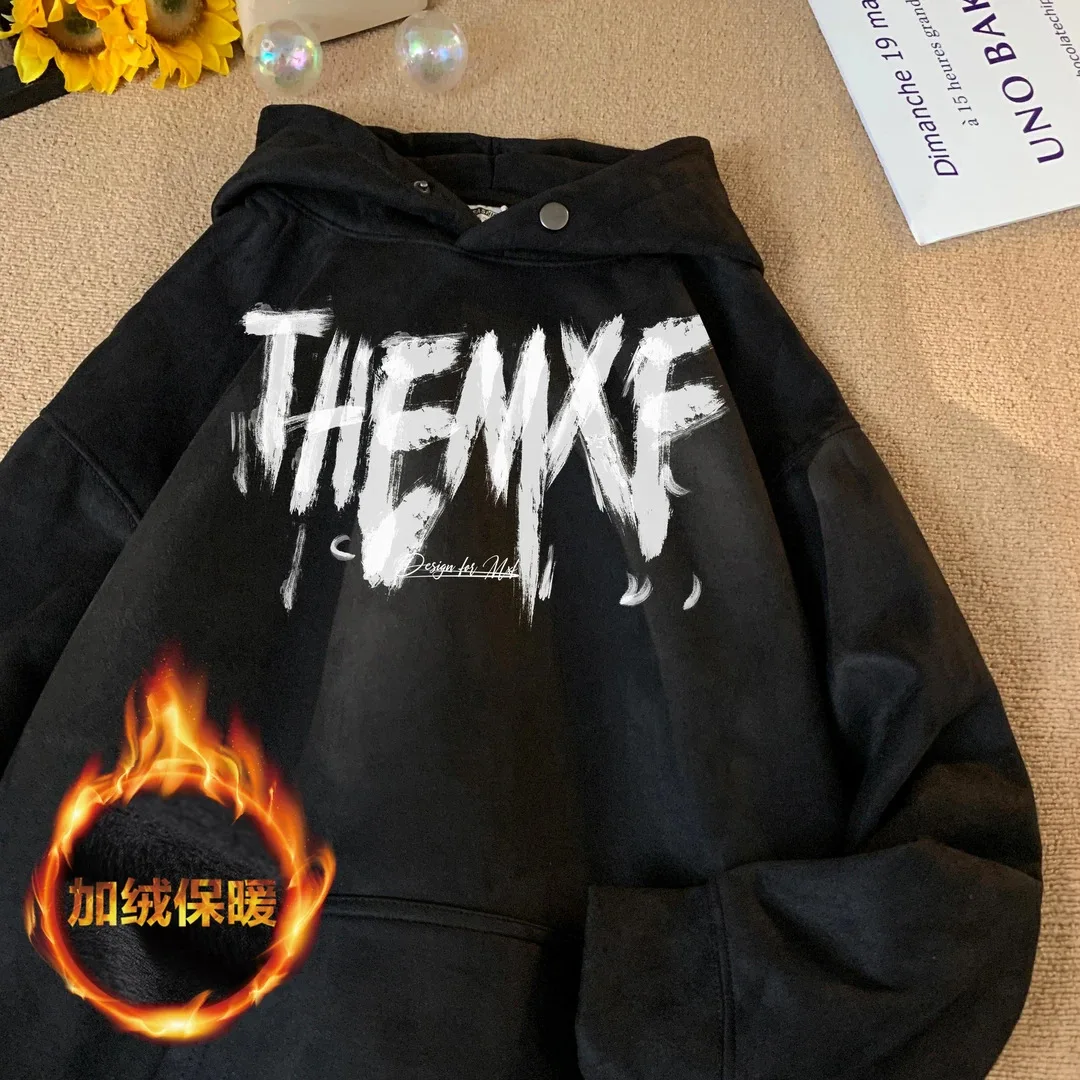 2026 Autumn New Korean Letter Printed High Street Loose Hoodie for Men Winter Harajuku Men's Casual Hoodie Sweatshirt Tops Coat