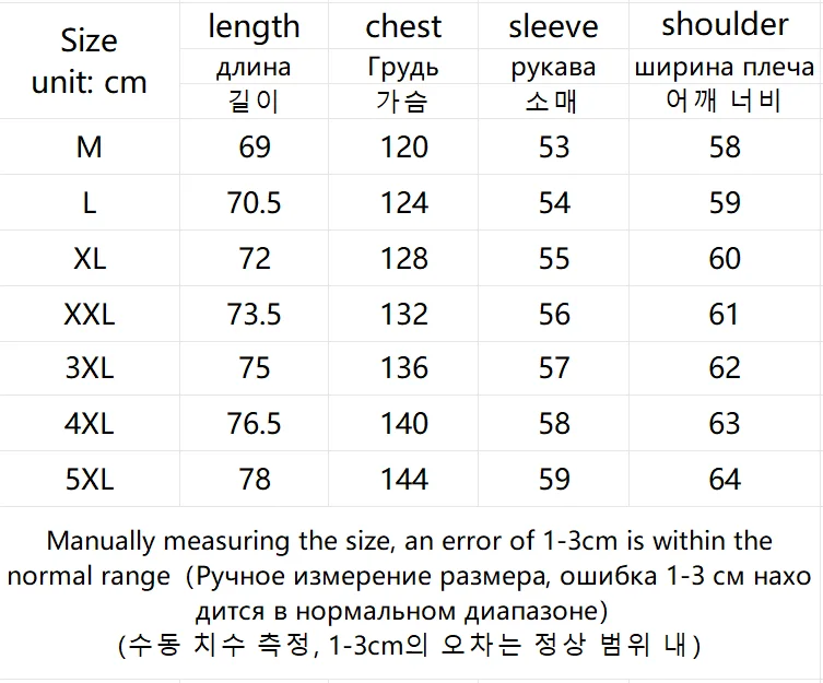 Autumn New Men's Oversized Loose Hoodie Y2k Streetwear Winter Thick Fashion Embroidery Label Hooded Sweatshirt Japan Streetwear