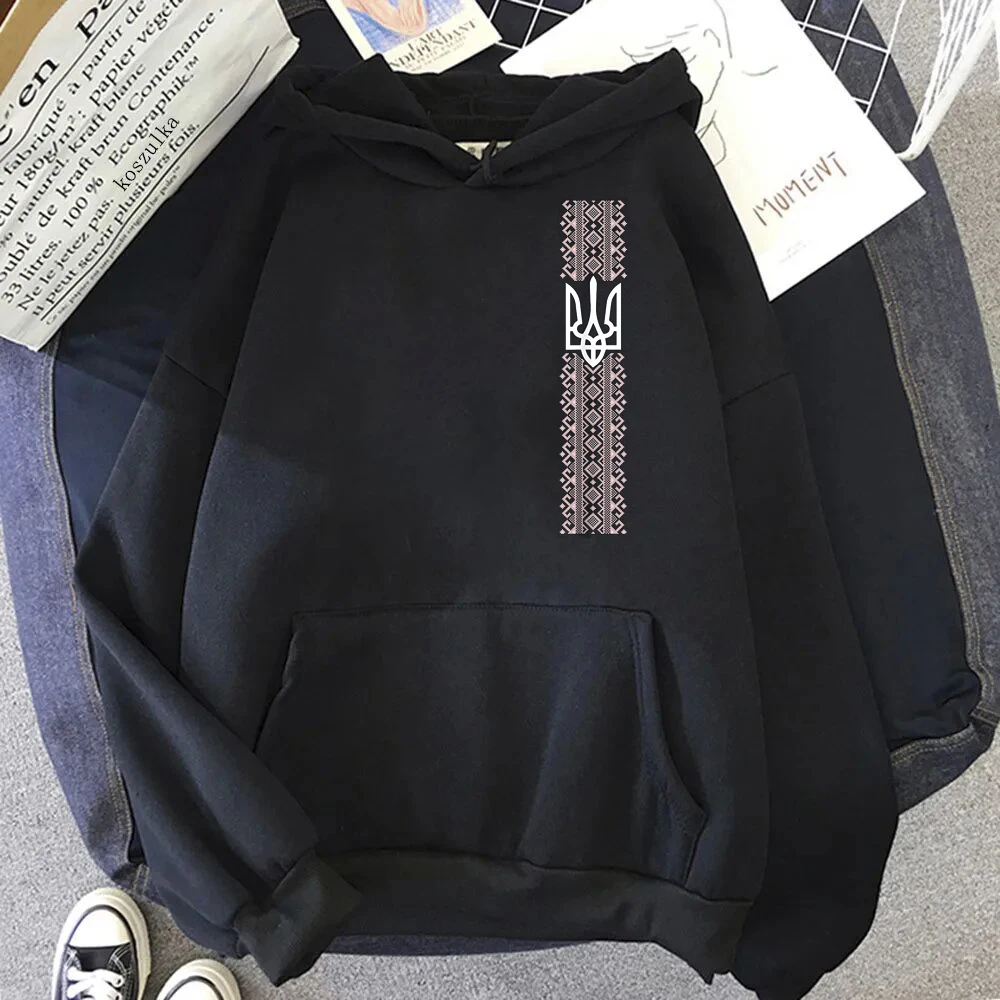 Ukrainian Patriotic Graphic Printed Modal Hoodie Streetwear Tee Ukraine Trident Woman Hoodie Ukraine Coat of Arms Men Hoodie
