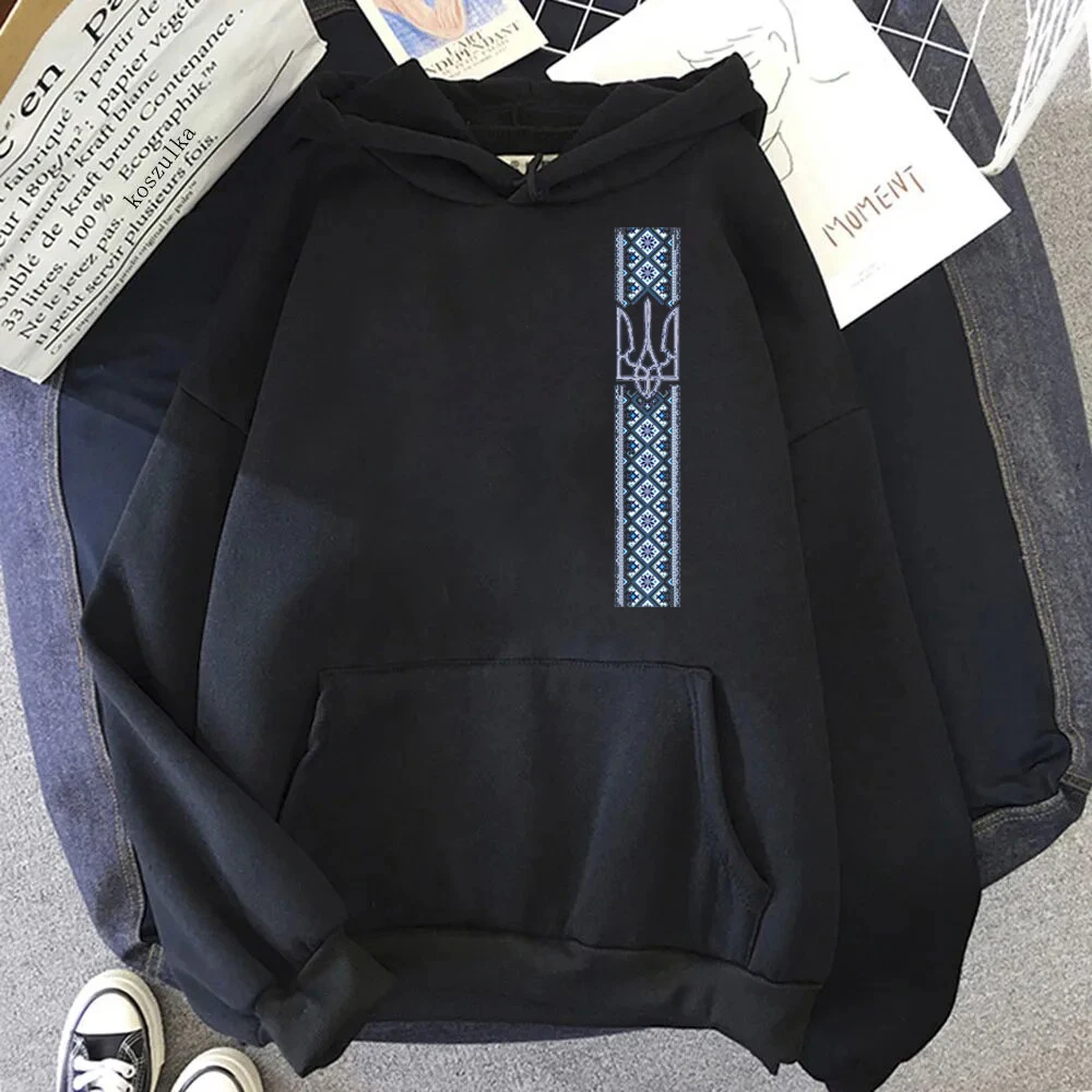 Ukrainian Patriotic Graphic Printed Modal Hoodie Streetwear Tee Ukraine Trident Woman Hoodie Ukraine Coat of Arms Men Hoodie