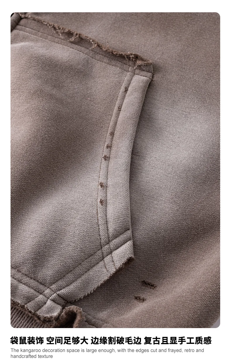 IEFB Men's Clothing High Street Hooded Sweatshirt Men 2026 Autumn American Style Trendy Loose Zipper Hoodeies Cardigan 9X1435