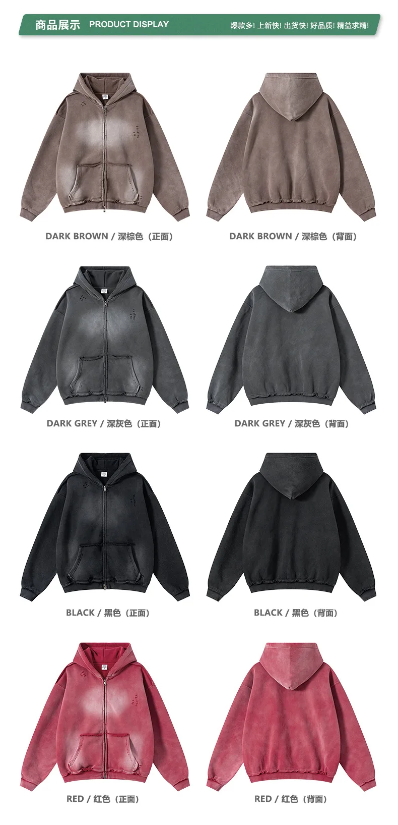 IEFB Men's Clothing High Street Hooded Sweatshirt Men 2026 Autumn American Style Trendy Loose Zipper Hoodeies Cardigan 9X1435