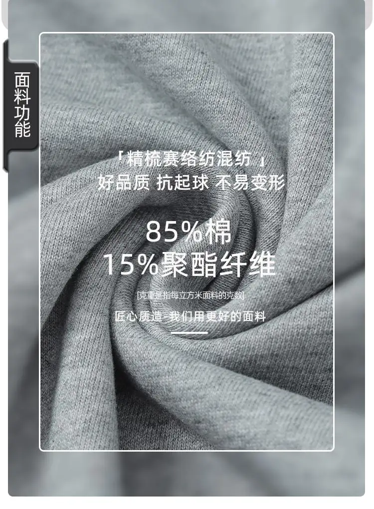750G Heavyweight Hooded Zipper Sweatshirt Jacket for Men and Women Loose Fit Autumn Winter Thickened Sports Casual Cardigan