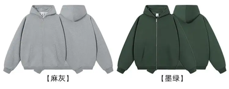 750G Heavyweight Hooded Zipper Sweatshirt Jacket for Men and Women Loose Fit Autumn Winter Thickened Sports Casual Cardigan