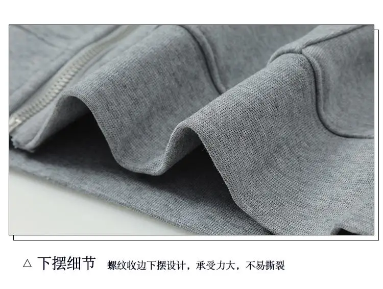 750G Heavyweight Hooded Zipper Sweatshirt Jacket for Men and Women Loose Fit Autumn Winter Thickened Sports Casual Cardigan