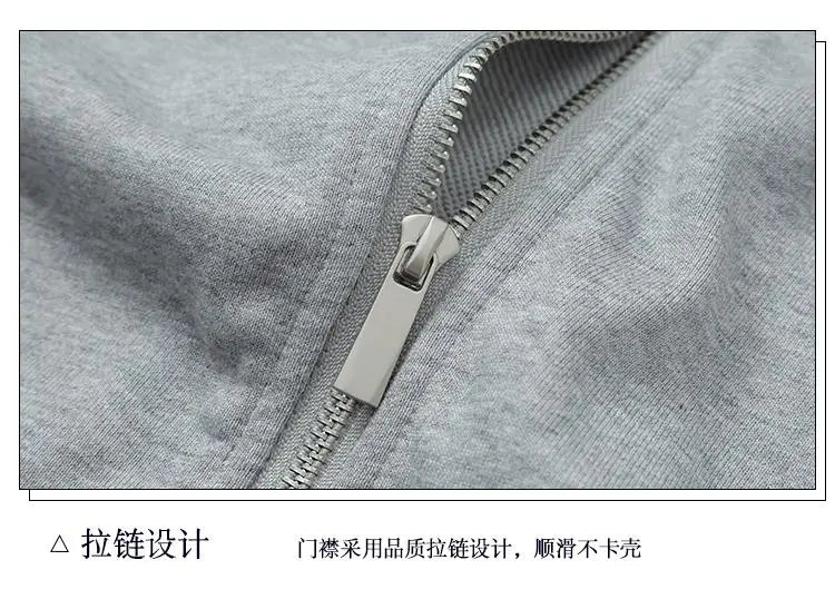 750G Heavyweight Hooded Zipper Sweatshirt Jacket for Men and Women Loose Fit Autumn Winter Thickened Sports Casual Cardigan